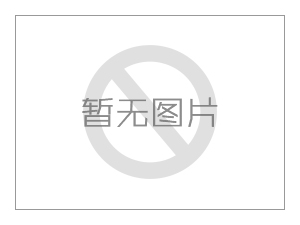 疫情當(dāng)下，涂料行業(yè)的發(fā)展